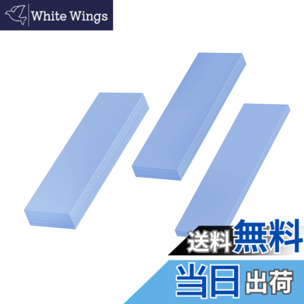 商品情報 商品の説明 " 本製品の材料は柔らかく、圧縮性能と放熱性能は良好で、厚さは広い範囲で調整でき、キャビティを埋めるのに適しており、両側は自然な粘度を有し、そして操作性とメンテナンス性は強い。熱伝導シート SSD CPU GPU LED ICチップセット冷却用。 製品の特性 サイズ：20x67mm 厚さ：0.5mm / 1.0mm / 1.5mm 高品質の放熱シリコーンシートx15（1.5mm厚x5枚、1.0mm厚x5枚、0.5mm厚x5枚） 3つの厚さのシリコンパッドがあり、必要に応じて適切な厚さを選択して使用できます " 主な仕様 高品質放熱シリコンシートx15 (厚さ1.5mmx厚さ5枚、厚さ1.0mmx厚さ5枚、厚さ0.5mmx5枚)6.0W/MKの熱伝導率。加熱要素とヒートシンクの間の隙間を埋めるために使用され、最高の冷却効果を発揮します電気絶縁体は-40度~200度で溶けません。 耐摩耗性、帯電防止、難燃性、クッション性、非毒性、無臭、腐食なし、刺激なし、金属材料への損傷なし素材は柔らかく、圧縮・放熱性能が優れており、厚みは広い範囲で調整でき、空洞の充填に適しており、両面が自然な粘度で、操作やメンテナンスが簡単です。 強いbrM.2 SSD、ワイヤレスモジュール、ICチップ、電源アダプター、精密機器、内部ボード、CPU、各種小型電子機器の放熱に使用できます # 【送料無料】Rongdeson サーマルパッド 15パック 3種類の厚さ 熱暴走対策 冷却ラジエーターフィン 両面放熱シリコーンパッド 熱伝導性6.0 W/mk 軟らか材質 SSD CPU GPU LED ICチップセット冷却用 ブルー パソコンやゲーム機を使っていると、熱暴走やオーバーヒートの問題が気になりますよね。特に、自作PCや高性能なゲーム機では、熱管理が非常に重要です。そこで役立つのが「Rongdeson サーマルパッド」です。この商品は、3種類の厚さを持つ高品質なシリコーン製の放熱パッドです。熱伝導率6.0 W/mkを誇り、効率的な冷却を実現します。さらに、ソフトな材質は、しっかりと圧縮しながらも、隙間を埋めることができるため、メンテナンスも簡単です。これらの特性により、SSDやCPU、GPUなどの冷却を強力にサポートします。自分の環境に合った厚さを選べるため、どんな機器にも対応可能です。このサーマルパッドで、熱に対する悩みの解消へとつなげましょう！ ## 1. Rongdesonサーマルパッドの特長 Rongdesonサーマルパッドは、高い熱伝導性と多様なサイズが特徴です。具体的には、厚さ0.5mm、1.0mm、1.5mmの3種類が揃っており、あらゆるデバイスに対応可能です。これにより、各機器に合わせた最適な冷却を行うことができます。特に、熱管理が求められるSSDやCPU、GPUへの使用が非常に効果的です。このパッドは、優れた圧縮性能も誇り、長時間使用しても形状が崩れにくい点が魅力です。 この放熱パッドの材質は、非毒性かつ無臭のシリコーンを使用しています。耐久性にも優れ、-40度から200度まで使用が可能です。これにより、極端な温度環境でも安心して使用できるため、長期間にわたって安定したパフォーマンスを保証します。また、放熱性能だけでなく、電気絶縁性も兼ね備えているため、故障のリスクを大幅に減少させることができます。 パッドのサイズは20x67mmで、適切な厚さを選ぶことで、隙間を効果的に埋めることができ、冷却効率を最大限に引き上げます。全15パックのセットで、それぞれ異なる厚さが用意されているため、必要に応じて使い分けることができるのも嬉しいポイントです。これらの特長から、多くのユーザーに支持され、高評価を得ている理由が理解できるでしょう。 ## 2. 商品の使い方とメンテナンス Rongdesonサーマルパッドの使い方は非常に簡単です。まず、使用するデバイスの熱源部分を清掃し、事前に汚れや埃を取り除きます。この状態で、使用したい厚さのサーマルパッドを選び、熱源とヒートシンクの間にしっかりと接触させます。自然な粘度を持っているため、位置がずれにくく、取り付けがスムーズに行えます。 特に注意すべきは、パッドを取り扱う際に強く引っ張らないことです。柔らかい材質のため、無理な力を加えると形状が歪む可能性があります。適切な圧力で押さえると、効果的に熱を伝えられます。また、実際に使用する前に、適切な厚さを選ぶことが重要です。どの厚さが最適かは、デバイスの設計によりますので、事前に確認しておくことをお勧めします。 メンテナンス面でも、特別な手間はかかりません。パッドが劣化してきた場合は、使用を中止し、早めに新しいパッドに交換することを推奨します。これにより、冷却効果を常に保つことができ、デバイスのパフォーマンス向上につながります。特に、オーバーヒートしやすい環境では、定期的なチェックが重要です。 ## 3. なぜこのサーマルパッドを選ぶべきか？ 多くの熱処理製品が市場に出回っていますが、Rongdesonサーマルパッドには特有の魅力があります。まず、圧倒的な熱伝導性がその大きなポイントです。6.0 W/mkという数値は、業界でも高評価であり、瞬時に熱を放出する能力を持っています。これにより、デバイスが安定して動作し、故障の可能性も低くなります。 また、使用環境を選ばず、広範囲で使用できる点も大きな利点です。例えば、ゲーム機やPCに限らず、ICチップやLEDの冷却にも効果があります。それにより、パフォーマンスを最大限に引き出すことができます。さらに、3種類の厚さを使い分けることで、様々な機器に対応できるため、ニーズに合わせた柔軟な使用が可能です。 加えて、リーズナブルな価格設定も選ばれる理由の一つです。コストパフォーマンスが高く、初めての方でも手を出しやすい商品です。多くのパックが含まれているため、コストを抑えつつ、必要な時にさっと使えるのも魅力的です。これらの理由から、Rongdesonサーマルパッドは非常にお勧めです。 ## 4. よくある質問（FAQ） Rongdesonサーマルパッドに関して多く寄せられる質問を以下にまとめました。この情報が、皆様の購入の際に役立つことを願っています。 **Q1: どの厚さを選べばよいのか？** A1: デバイスの設計に応じて厚さを選択してください。基本的に、厚さ0.5mmは薄型デバイス向け、1.0mmは標準的なモデル、1.5mmは大型デバイスに適しています。 **Q2: どのくらいの頻度で交換すれば良いのか？** A2: 使用状況によりますが、定期的に状態を確認し、劣化が見られた場合には早めに交換することをお勧めします。 **Q3: 劣化の判断基準は？** A3: 疑わしい場合、見た目の変化や触感の違いを基に判断できます。特に、色が変わる、硬くなる、粘着力が失われるといった症状に注意してください。 **Q4: 他のパーツにも使用できるのか？** A4: はい、ICチップやLEDなど、熱が出る部分の冷却にも使用可能です。高い熱伝導性を持つため、様々な機器に対応しています。 ## まとめ - Rongdesonサーマルパッドは、高い熱伝導性と柔軟性を持つ製品です。 - 3種類の厚さがあり、様々なデバイスに対応可能です。 - 使用が簡単で、メンテナンスもほとんど不要です。 - コストパフォーマンスが高く、初めての方にも適しています。 - 熱暴走やオーバーヒートの心配を解消し、デバイスの寿命を延ばします。