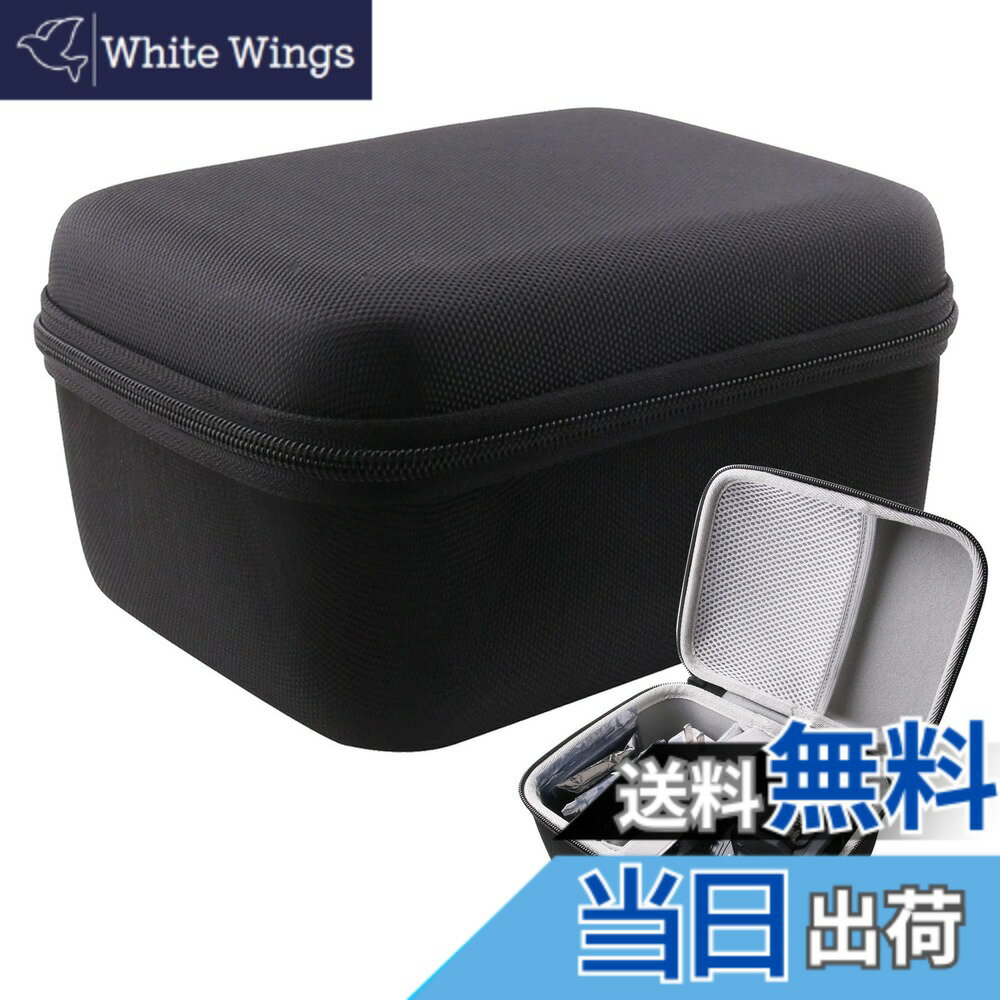 商品情報商品の説明説明 WERJIA 収納ケース互換の Canon PowerShot SX70 HS/EOS Kiss X10/Kiss X90/Kiss X8i/Kiss X9 EF-S18-55 IS STM レンズキット,EOS Kiss M/M2 レンズキット 15-45 レンズカメラケース主な仕様 WERJIA 収納ケース互換の Canon PowerShot SX70 HS/EOS Kiss X10/Kiss X90/Kiss X8i/Kiss X9 EF-S18-55 IS STM レンズキット,EOS Kiss M/M2 レンズキット 15-45 レンズカメラケース材質：耐久性のある高級ハードEVA素材、優れた肌触り、中身の柔らかい保護。用途：保管保護、汚れ、衝撃、磨耗を防ぐことができ、ハードシェルは耐衝撃性、防塵、半防水性能を持ち、中身を保護することができます。デザイン：コンパクトで軽量なデザイン、持ち運びや保管が簡単、旅行や家庭での保管におすすめ。インナーサイズ：18CM*13.5CM*10CM ご注意: だけ収納袋で販売（機器および付属品は含まない）
