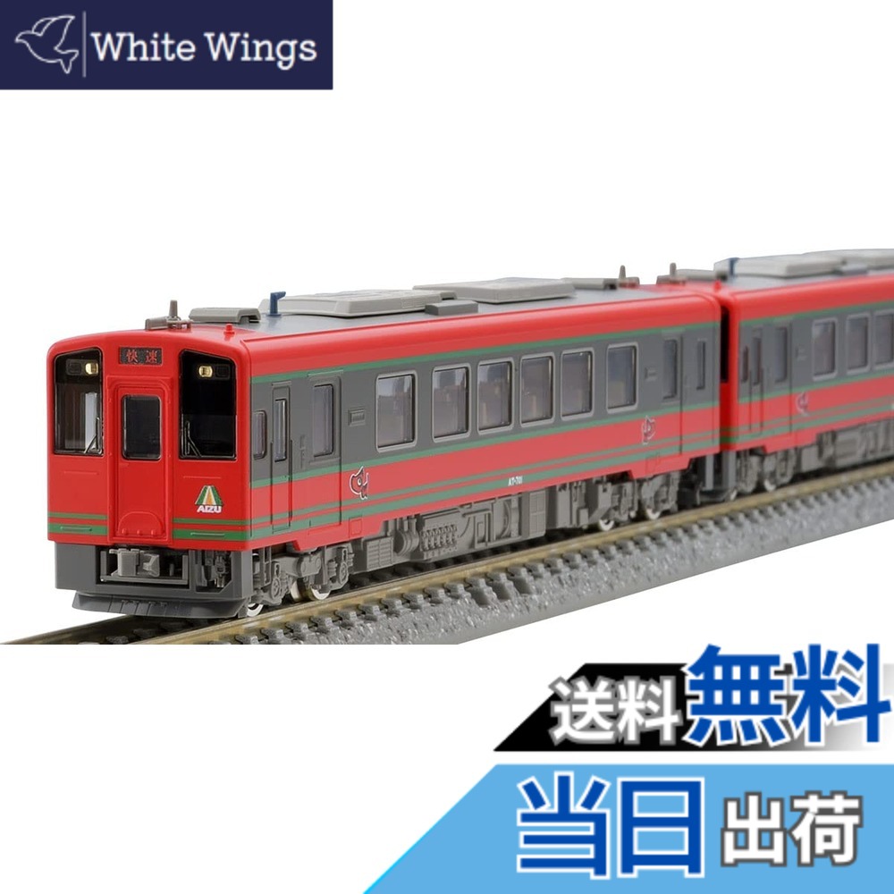 HOゲージ　会津鉄道　気動車 楽天市場】会津鉄道（ホビー）の通販