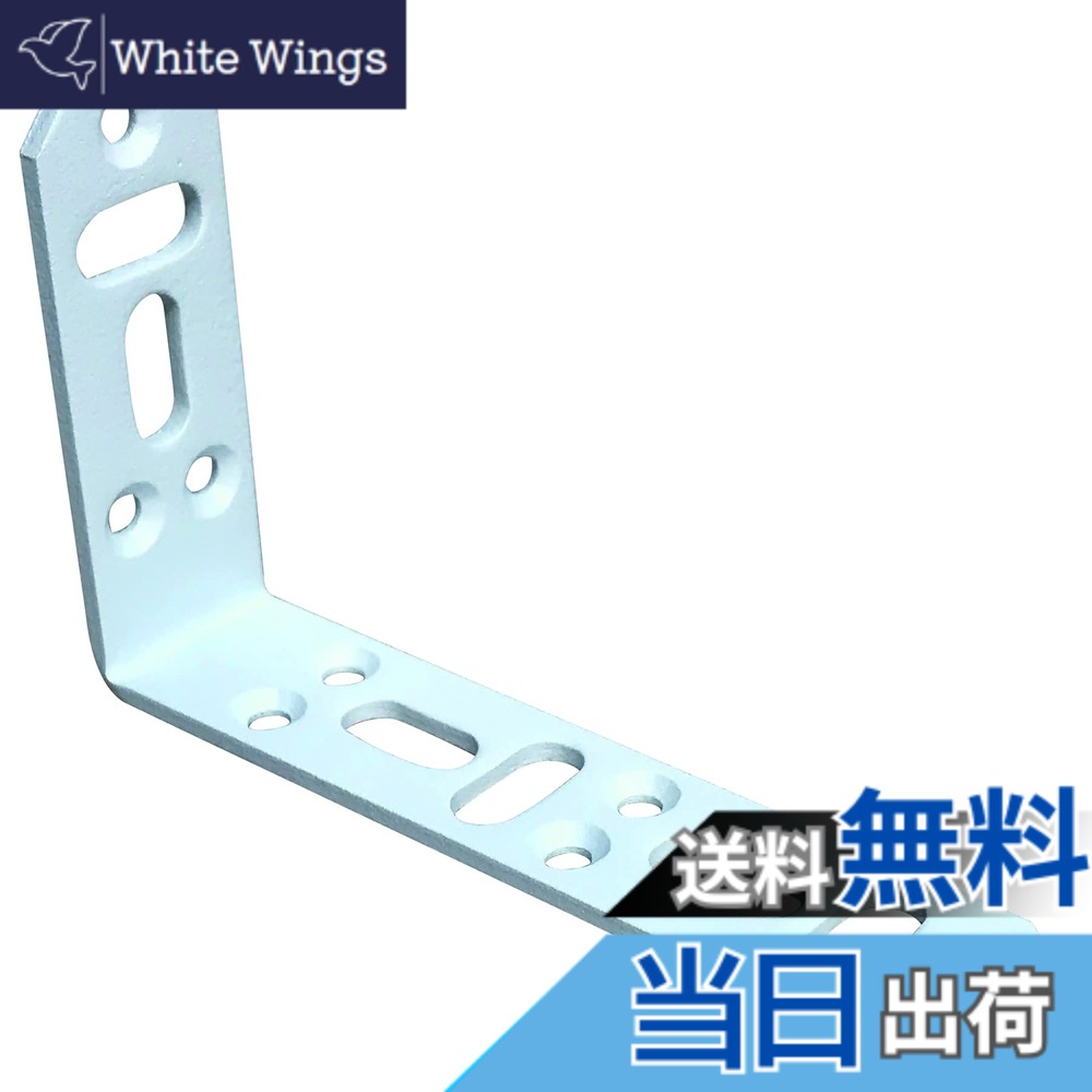 商品情報商品の説明ビスでもボルトでも留め付けできるピッタリな金物です。 サイズ:(板厚t)3x(W)25x(A)120x(B)75(mm) コーススレッド木ネジ(呼び径4.1mm) タッピング(呼び径4.5mm)などの良く使われるビスに合うように、ビス穴形状を設計。 専用ビス・タッピングねじをご使用頂くと金具の表面がフラットできれいに納まる。 注意:耐震金物では御座いません。木材と金具の接合強度、破損による怪我等のは御座いません。取付ける相手材により効果、強度が変わる事がありますのでご注意ください。主な仕様 ビスでもボルトでも留め付けできるピッタリな金物です。サイズ:(板厚t)3x(W)25x(A)120x(B)75(mm)コーススレッド木ネジ(呼び径4.1mm) タッピング(呼び径4.5mm)などの良く使われるビスに合うように、ビス穴形状を設計。専用ビス・タッピングねじをご使用頂くと金具の表面がフラットできれいに納まる。注意:耐震金物では御座いません。木材と金具の接合強度、破損による怪我等のは御座いません。取付ける相手材により効果、強度が変わる事がありますのでご注意ください。