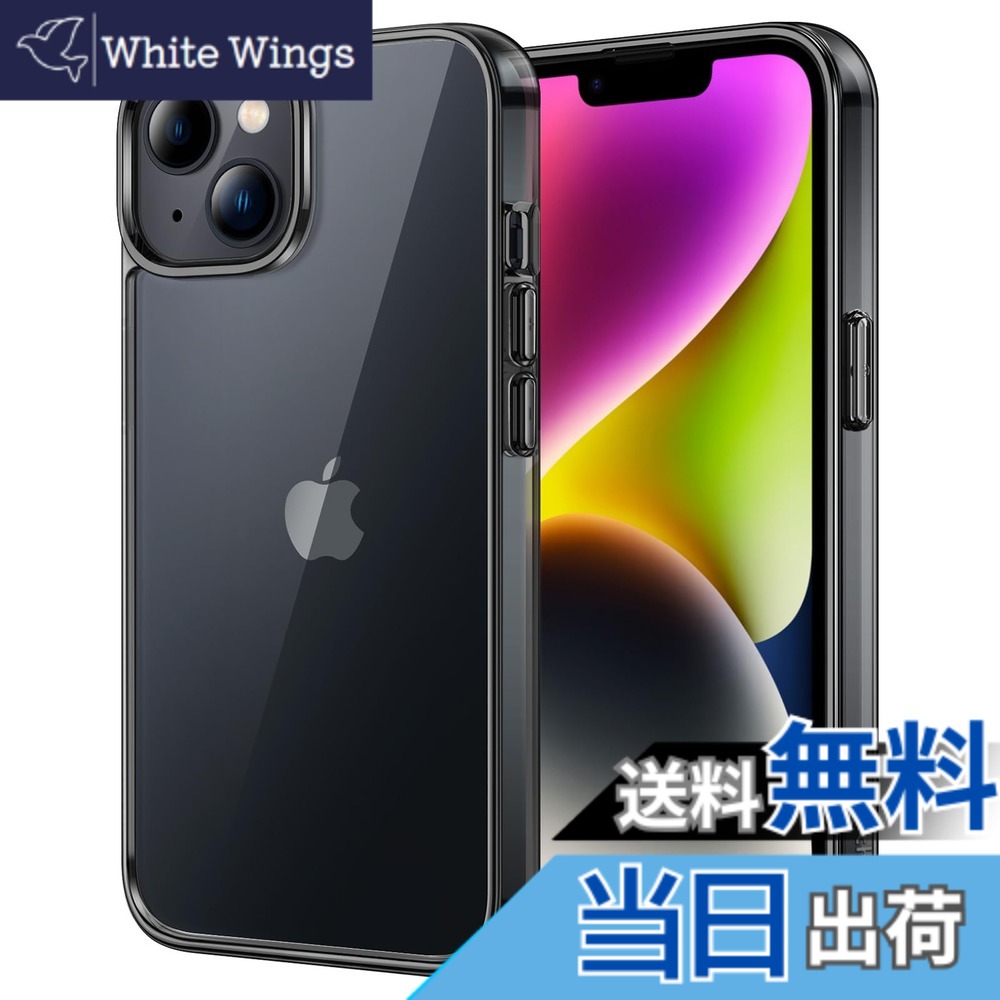 商品情報商品の説明JETech iPhone 14 6.1インチ用 保護ケース 黄ばみなし 衝撃吸収 バンパーカバー 傷つけ防止 クリアバック (ミッドナイト)主な仕様 [互換性] iPhone 14 6.1インチ 用の特別デザインです。おデバイスに完全な保護を提供し、ワイヤレス充電をサポートします[信頼できる品質] 高品質のPCとTPU素材を採用した保護ケースは、軽くてスリムなデザインに優れていますし、HDクリア背面は傷つけを防止できます。内側にある小さなドットにより[追加の保護性] 盛り上がったベゼルは、画面とカメラに更なる保護を提供します。ユニークな衝撃吸収設計により、四隅が衝撃を効果的に吸収するので、衝撃を最小限に抑えます[使いやすい] スピーカーとカメラそして他の部位は完璧にカットアウトして、携帯のすべての機能はケースをつけたままスムーズに操作できます[クリアバック] 透明なバックカバーはお使いのデバイスの美しいデザインとロゴを見せやすいです