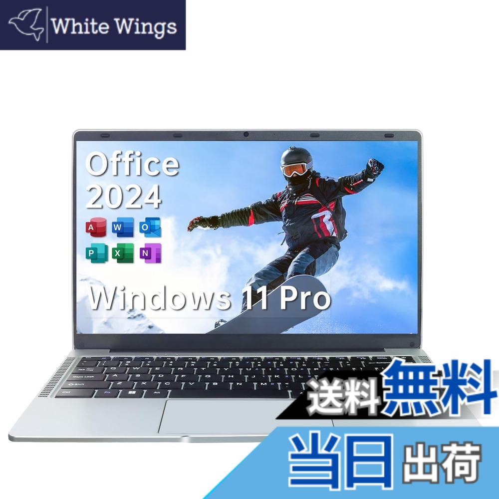 楽天市場】ESBOOKの通販