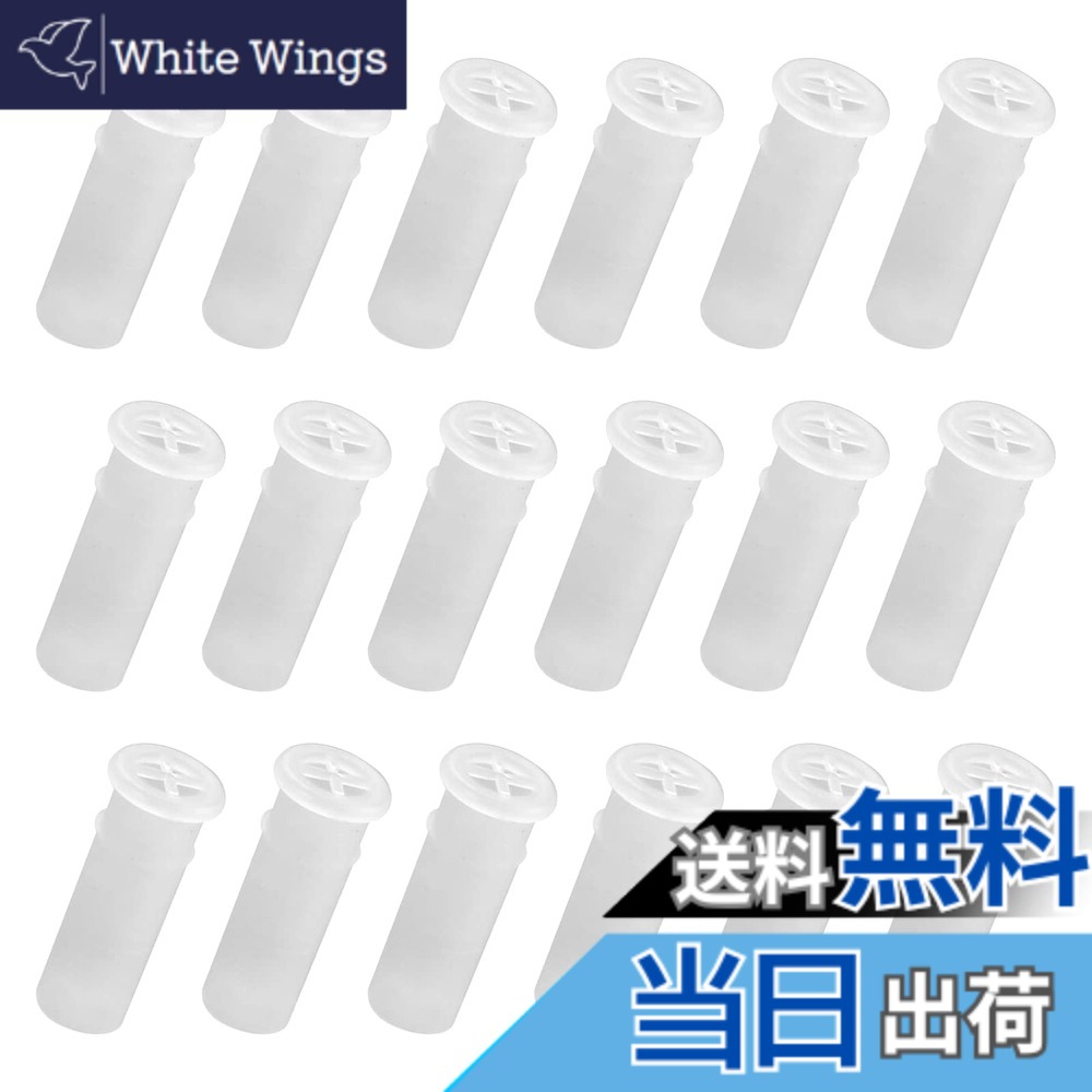 【送料無料】GOODCHI 鳴き笛 100個セット スクイーズ おもちゃ 押し笛 玩具アクセサリー ツール 犬のおもちゃ 修理 交換用 パーツ (小サイズ) whitewings-10924657 White Wings パッケージ画像
