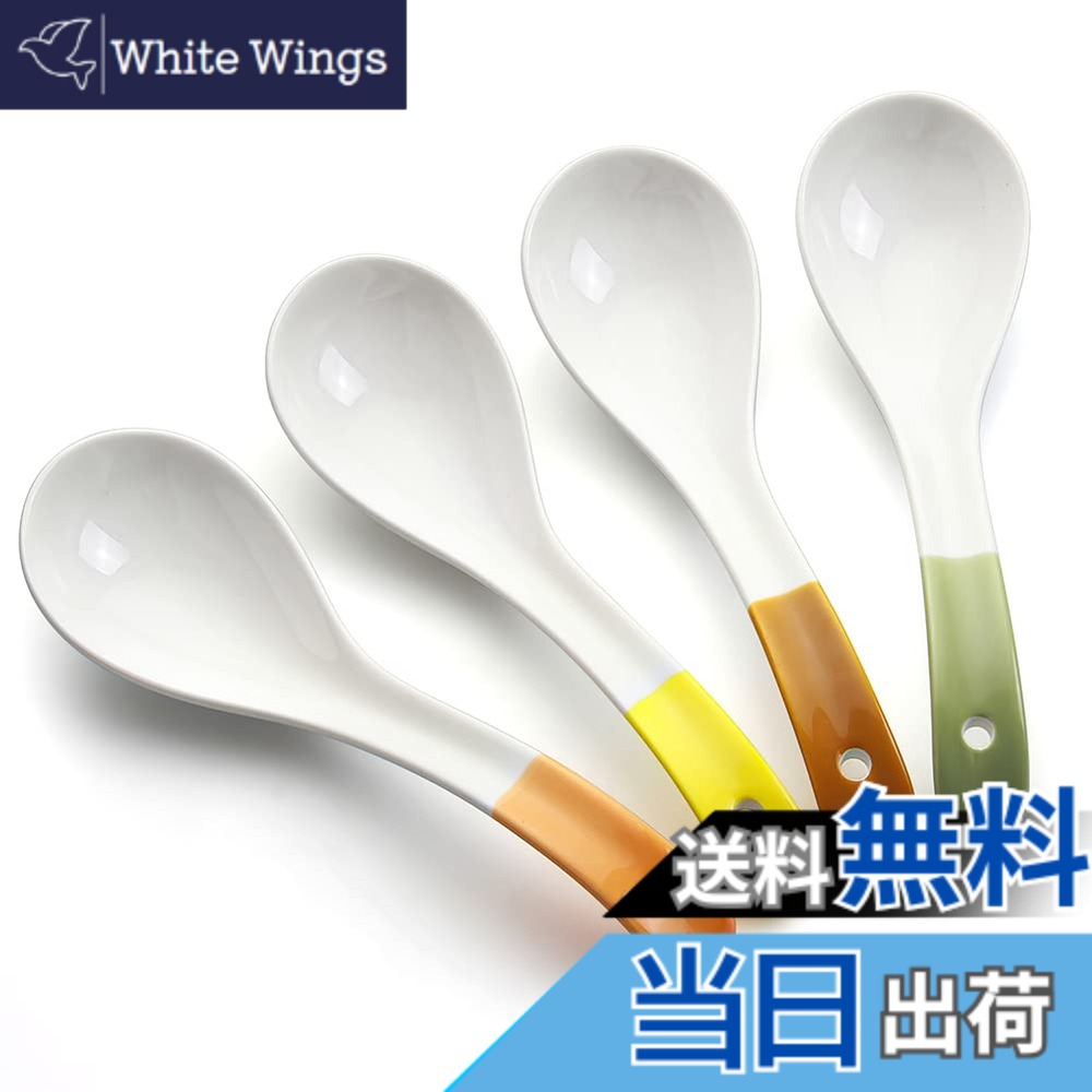 【送料無料】YFWOOD 陶磁器 スプーン 4本セット 16cm レンゲ 花柄 長柄 スープスプーン カレー ラーメン 業務用 家庭用 ディナースプーン 食器