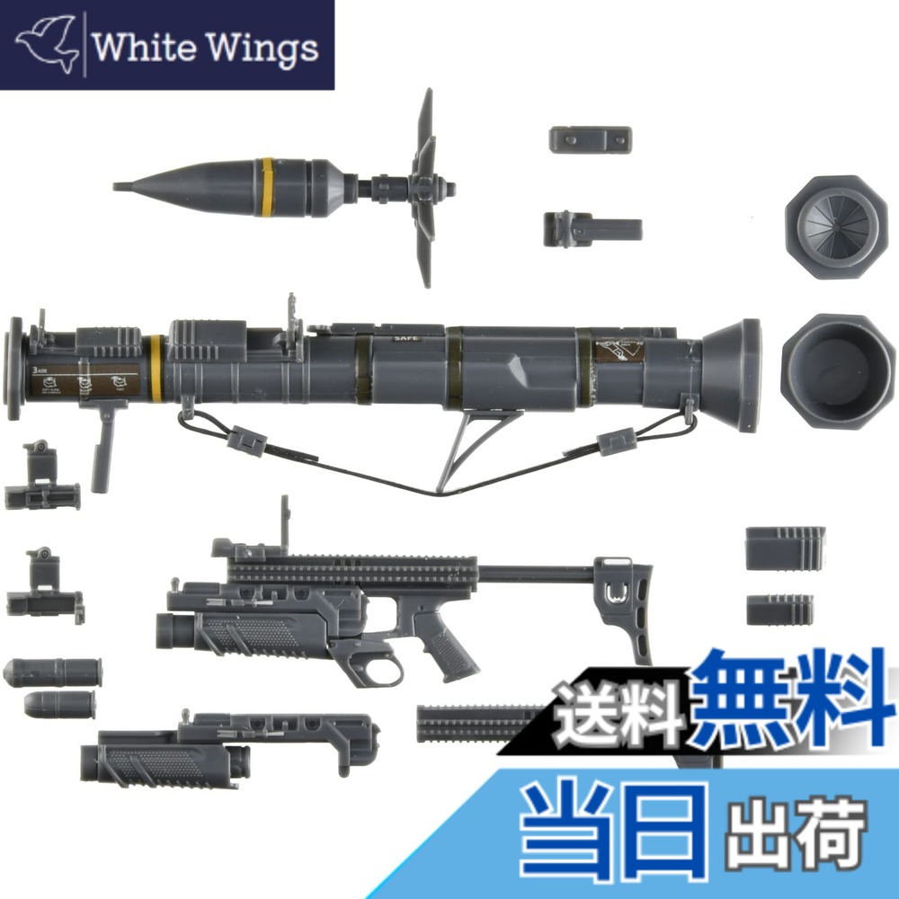 商品情報商品の説明商品紹介 トミーテック ジオコレ・コンバットウエポンズシリーズ DCML05 ランチャーセットB SFメカと相性抜群のバトルフィールド情景模型「ジオコレ・コンバット」シリーズのウエポンラインで、リアル系銃火器の組み立て式ランナーキットです。 トミーテックが展開するプラモデルシリーズ「リトルアーモリー」の数多のラインナップからSFメカとの相性が良い火器をセレクトしてセット化。 成型色はSFライクなグレーにして親和性を高めました。 使い捨て式の無反動砲と、グレネードランチャーのセット。 選択により、携行状態から発射直前の状態まで様々な形で仕上げることが可能。 飛翔状態の砲弾も製作できます。 マーク用の水転写デカール付き、スリング用バンド付属。 ※この商品は、組み立て、塗装が必要なプラモデルです。 ※組み立て、塗装には別途、接着剤や工具、塗料等が必要です。 ※「プラモデル」は日本プラモデル工業協同組合所有の登録商標です。 ※この商品には、接着剤や塗料、工具や電池等は含まれません。 安全警告 該当なし主な仕様 組み立て塗装が必要なプラモデル。別途、接着剤や工具、塗料等が必要。brNONスケール未塗装プラスチック組み立てキット1/144-100スケール SFメカ向けリアリティ兵装136ATランチャー、M13グレネードマーク用の水転写デカール及び、スリング用バンド付属