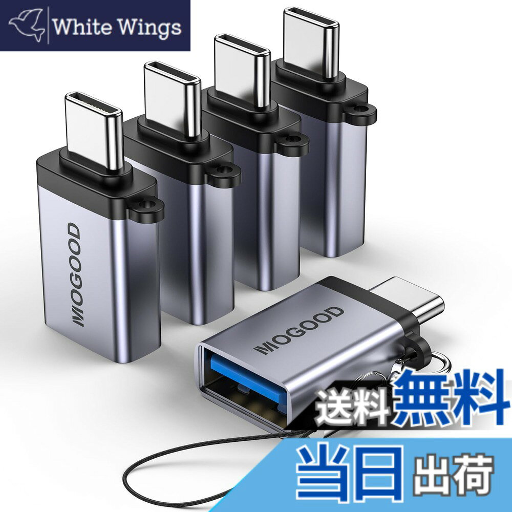 商品情報商品の説明主な仕様 【幅広い互換性】このUSB CターンUSBアダプタは、MacBook Pro、Chromebook、Pixelbook、Microsoft Surface Go、Galaxy S20/S21/S/22 Plus、Note 8 9、Pixelと互換性があります。携帯電話やパソコンにさまざまなデバイスを接続するのに役立ちます。必要に応じて、USBディスク、マウス、キーボード、ゲームボードなどを接続するのに役立ちます。モバイルハードディスク、マウス、マウス、ゲームボードなどのさまざまなシーンを接続するのに役立ちます。【コンパクトでポータブル】USBアダプタからUSB Cまで十分に小さく、2つのアダプタをMacBookまたはProに同時に挿入することができます。サイズが小さいため、usb cアダプタを紛失しにくく、持ち運びに便利なストラップを提供しています。バッグやキーホルダーにかけることができます。【頑丈で耐久性がある】USB公転USB 3.0マザーアダプタは良質なアルミニウム合金ハウジングを採用し、時間の経過に伴って摩耗しないように確保している。アルミニウム合金製のシェルは丈夫で耐久性があり、手を傷つけることはありません。雄USB Cと雌USB 3.0コネクタは最大10,000回挿抜できる。【超高速】このUSB C公転USB 3.0マザーアダプタはotg機能をサポートしています。USB 3.0転送テクノロジーを使用すると、毎秒5 gbの転送速度で映画、音楽、画像、その他のデータをすばやく読み込むことができます。動画を見せてもたどたどしくならず、とても良い体験をしてくれます。【何が得られますか】セットには、ストラップ付きのUSB CからUSBアダプタが含まれています。何か問題があれば、メールで連絡して、迷わず解決してください。