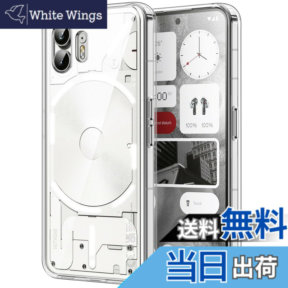 【送料無料】JETech Nothing Phone 2 用 保護ケース 黄ばみなし 衝撃吸収 バンパー...