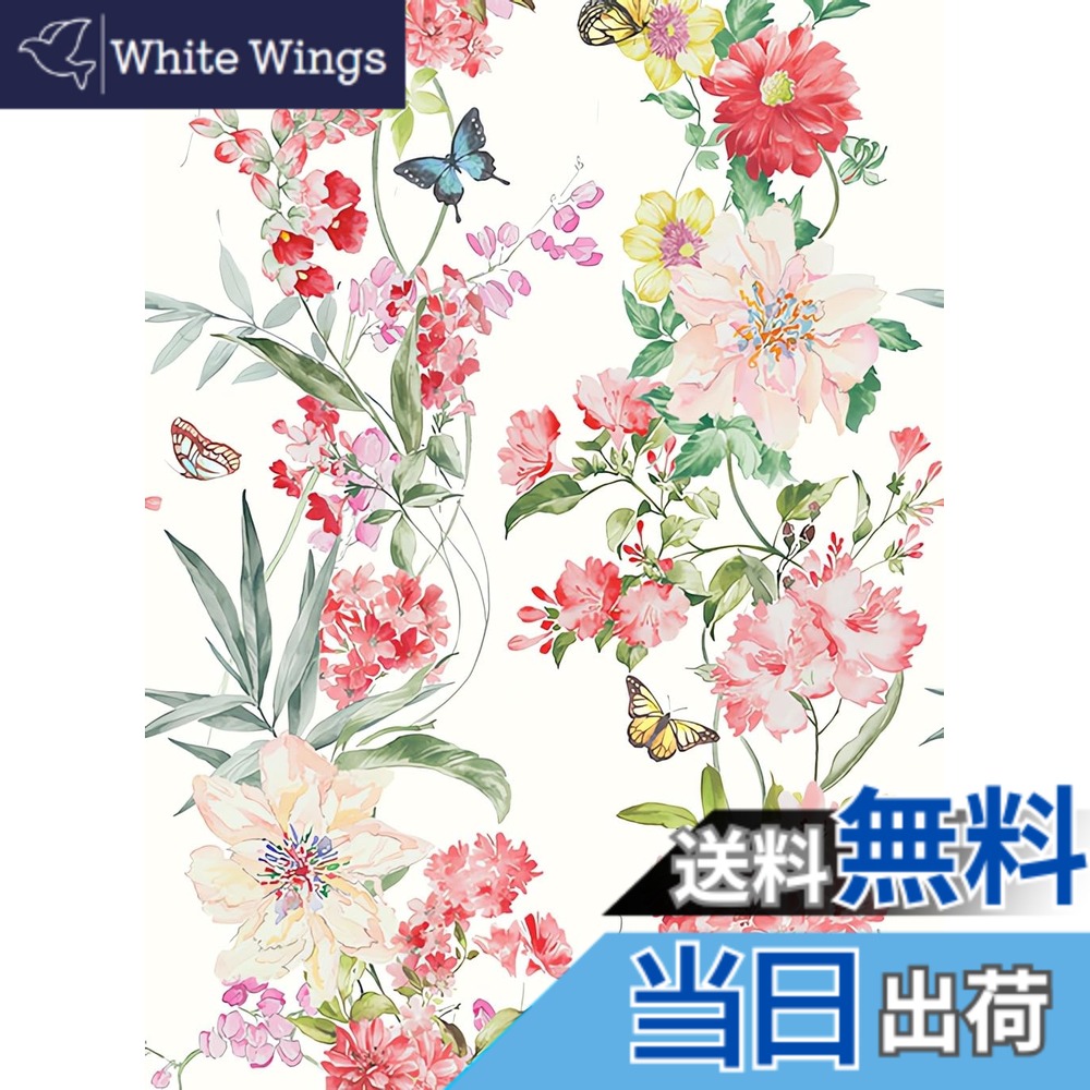 商品情報商品の説明主な仕様 材質：PVC；　サイズ：（約）44cmx1000cm；　厚さ：（約）0.22mm。防水リメイクシート：防水性に優れ、お手入れも簡単、汚れたら濡れタオルなどで拭くだけでキレイになります。油跳ねのキッチンもお気軽にお使えます。壁紙シール：シール式の壁紙がより簡単にDIYできます。裏面には均一に糊が塗られています。適度な粘着力のおかげで、簡単に剥がして貼ればいいです。剥がせる壁紙：適度な粘度だからこそ、初めて失敗しても大丈夫、貼ってすぐなら貼り直しができます。賃貸の部屋でも利用できます。貼る表面の素材や状況によって剥がせる程度が違います。予めご了承ください。透けない壁紙：本壁紙シールは透けない加工を工夫したから、下地に透けることありません。古い家具の傷、壁の汚れ、子供の落書きなどをよく隠してくれます。