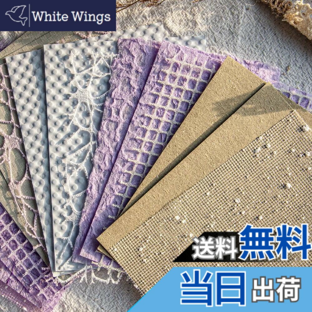 【送料無料】Alideco 16枚 コラージュ 素材 ペーパー 素材紙 り 手帳 ジャンクジャーナル メモパッド デザ ヴィ レトロ透かし編みノート カレンダー ベネットマナー (lizhi)