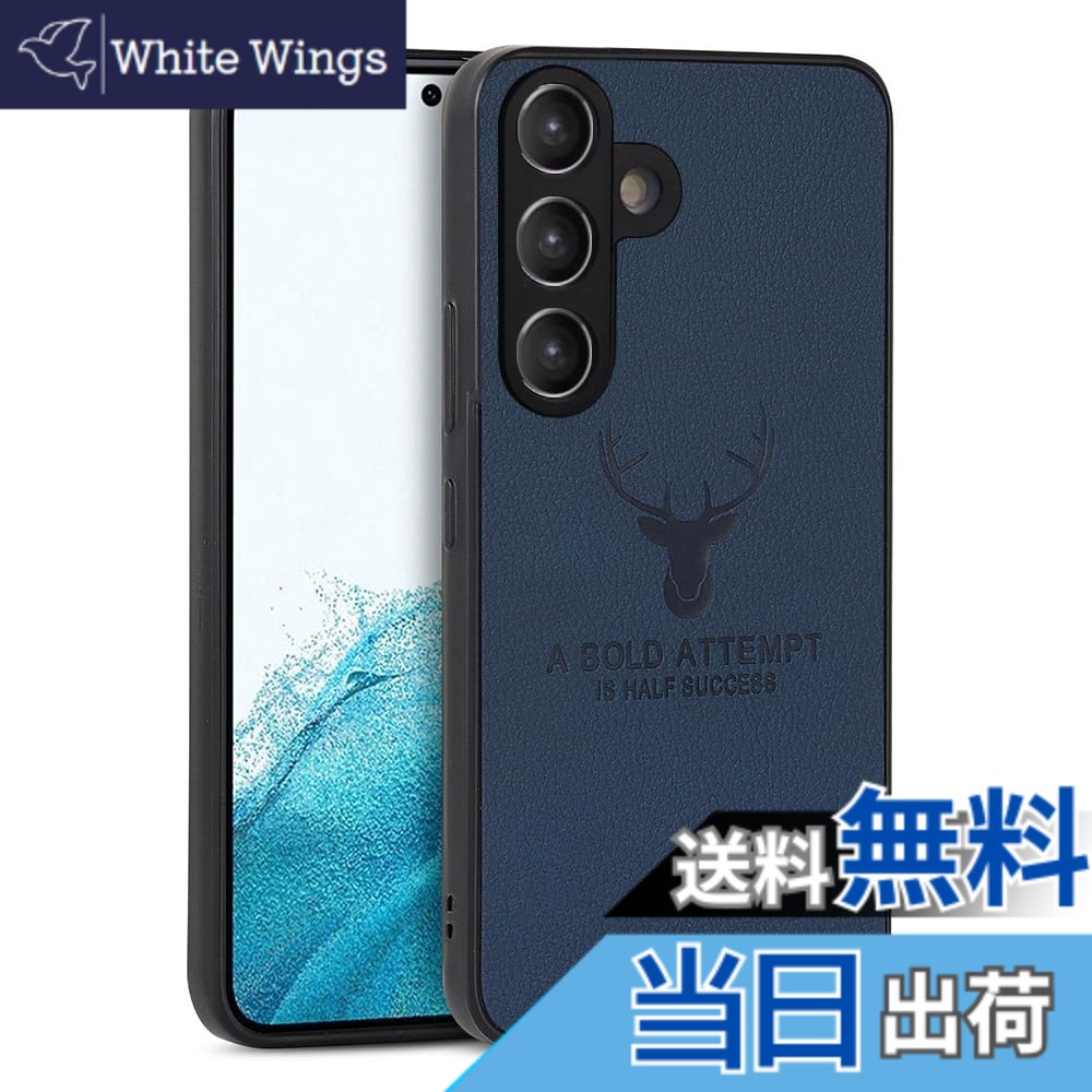 商品情報商品の説明JOOBOY Galaxy ケース 耐衝撃 薄型 レンズ保護 コンパクト PC素材 背面 高級なPUレザー ハードカバー マット加工 指紋防止 カメラ保護 携帯カバー ギャラクシー カバー主な仕様 【対応機種】Galaxy S24 / Galaxy S25 対応の鹿頭柄レンズ保護ケースです。【衝撃吸収】外部のカバ pcハードケース＋バッファ内層を採用しています+は上質なPUレザー三重素材を採用して、とTPUの境界線、放熱性や耐衝撃が良く、傷やエサを防ぐためにする。【レンズ保護】ケースカメラ部分には1.5mm高くすることによりカメラレンズの周りを保護し、レンズの傷つきを防止できます。【精確的なデザイン】正確に設計されているため、ボタンが押しやすくホール部分もぴったりです。ケースに装着したままで、充電とイヤホン挿すなど全ての操作が自由に使えます。【 軽量 スリム】携帯のデザインに基づいて設計されたケースで、まるで何もつけていないような感じで、携帯の美しさをそのまま表現する。