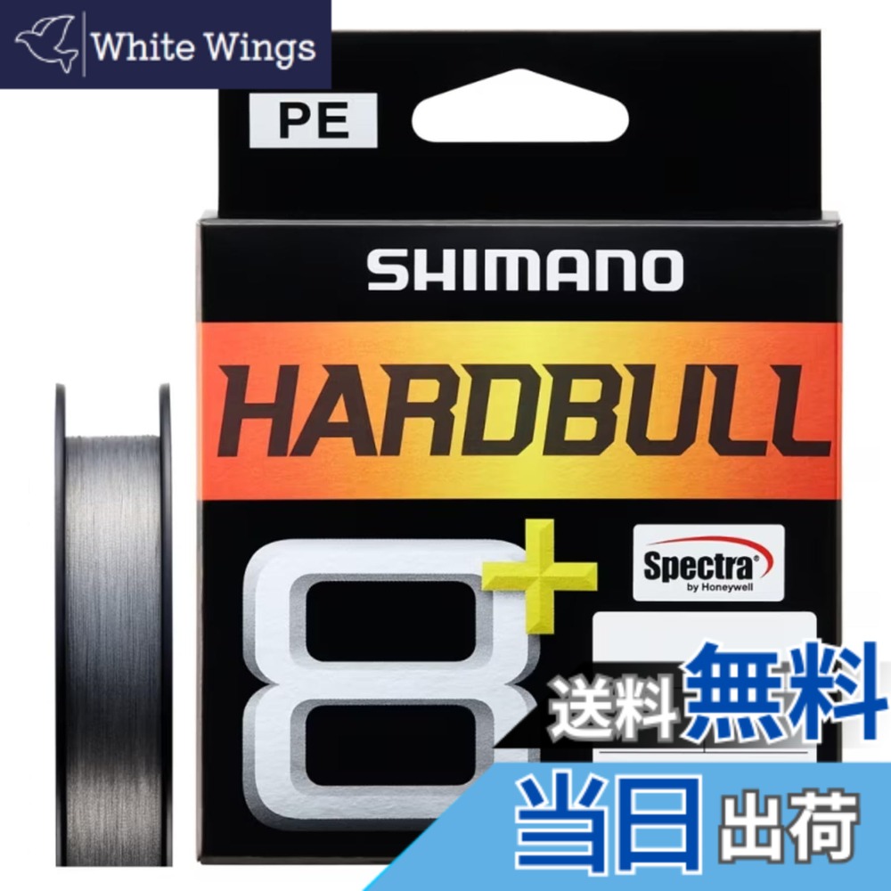 商品情報商品の説明-主な仕様 号数：3.0br最大強力(lb)：62.7br最大強力(kg)：28.5br長さ(m)：150brカラー：スティールグレイ