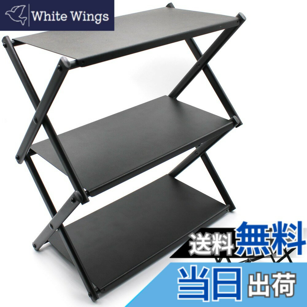 商品情報商品の説明2wayキャンプテーブル 2WAYで必要に応じて組み立てることができます。 テーブルは長さ29.5cm、幅32cm、高さ19cm、テーブル棚の長さ29.5cm、幅16cm、高さ36.5cm、一重高さ18.5cm、重さ1kg。 アルミ製の「X」型構造を採用したキャンプテーブルは、軽量ながら堅牢性と安定性を両立し、ウォーターカバーやミニバーナーも余裕を持って収納できます。 天板単体荷重は10kgで、全体の耐荷重は30kgに達し、キャンプに重い物を置いても大丈夫です。 組立簡単、棚を開けてトップに置くだけで、パーソナルキャンプに最適なコンパクト設計、持ち運びに便利なキャリーバッグも付いています。 テーブルトップはアルミニウム合金製なので熱くなるものも問題ありません。主な仕様 【2way】キャンプテーブルとしてもキャンプ棚としても使用可能。横に使えばアウトドア ローテーブル、縦に使えば二段キャンプ棚になります。使用シナリオやニーズに応じて、キャンプ用調理器具や小型バーナーを置くテーブルとして設置したり、調味料を置くキャンプ卓上ラックとしても使用できます。【安定性】キャンプテーブルはアルミニウム製の「X」型構造で設計されており、軽量でありながら丈夫と安定性を同時に備えています。 天板単体の耐荷重は10kgで、全体の耐荷重は30kgまで、キャンプ中に重いものを置いても問題ない。【組立ても簡単】フレームを広げて天板を乗せるだけで完成する簡単組み立てで、設営も撤収も簡単。 ソロキャンプに最適なコンパクト設計で、持ち運びに便利な収納バッグも付属しています。【耐熱性】ソロテーブル天板はアルミニウム合金製で、天板1枚あたりのサイズは29.5cmx16cmです。 ある程度の耐熱性があるので、熱いものを置いても大丈夫です。ウォータージャグやコンパクトバーナーも余裕で置ける十分な広さがある。【安心のブランド】初期不良、欠陥品場合は早急に対応致しますので出品者連絡でお問合わせください。また、商品について何か質問や問題があれば、いつでも、遠慮なくご連絡ください。