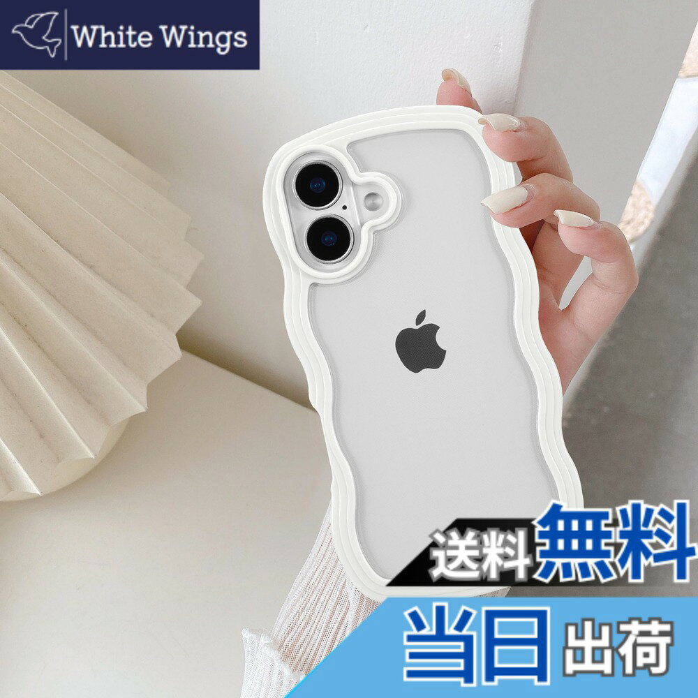【送料無料】QLTYPRI iPhone 16 Plus ケース クリア TPUカバー おしゃれ 韓国 可愛...
