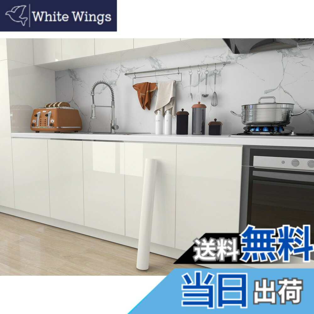 商品情報商品の説明0主な仕様 【リメイク シート内容＆サイズ】：サイズ（約幅60CMx長さ10M）。表面タイプ（つるつる）光沢あり。素材（PVC）。【貼りやすい剥がせる壁紙】：接着剤不要で裏面に粘りがついており、そのまま貼り付けられる。裏側には、測定と切断を簡単にするための切断グリッドがあります。里側のグリッドに合わせて、ハサミやカッターナイフで好きなサイズに切ることができます。（※注意：貼る前に壁のほこりを掃除してください。）【耐久性高い＆防水耐熱】：壁紙シールは、耐久性と耐摩耗性に優れています。壁紙シールは、耐熱性と耐油性に優れたPVC(ポリ塩化ビニル)を采用。液体の汚れも付着しにくく、水拭きで拭き取ることができます。耐熱性には優れていますが、燃焼を止めることはできませんので、安全のため火の元から離れてください。【おすすめ場所】：机、キッチン、トイレ、台所、冷蔵庫、食卓・ダイニングテーブル、玄関、階段、本棚、古い家具、 店舗、ホテル、家電や小物など、お気軽にお部屋の模様替え、気分転換を楽しめましょう！【注意事項】：※生産ロットにより、色差が出る可能性があるので、一回に多めにご購入するのをおすすめします。※シールのにおいがする場合がありますので、1 ~ 2日風通しをよくすると消えます。※写真はできるだけ実物に近い色を表現できるよう努めておりますが、ご利用のPCやスマホなど表示機器の都合上、若干の差異が生じますことをあらかじめご了承ください。