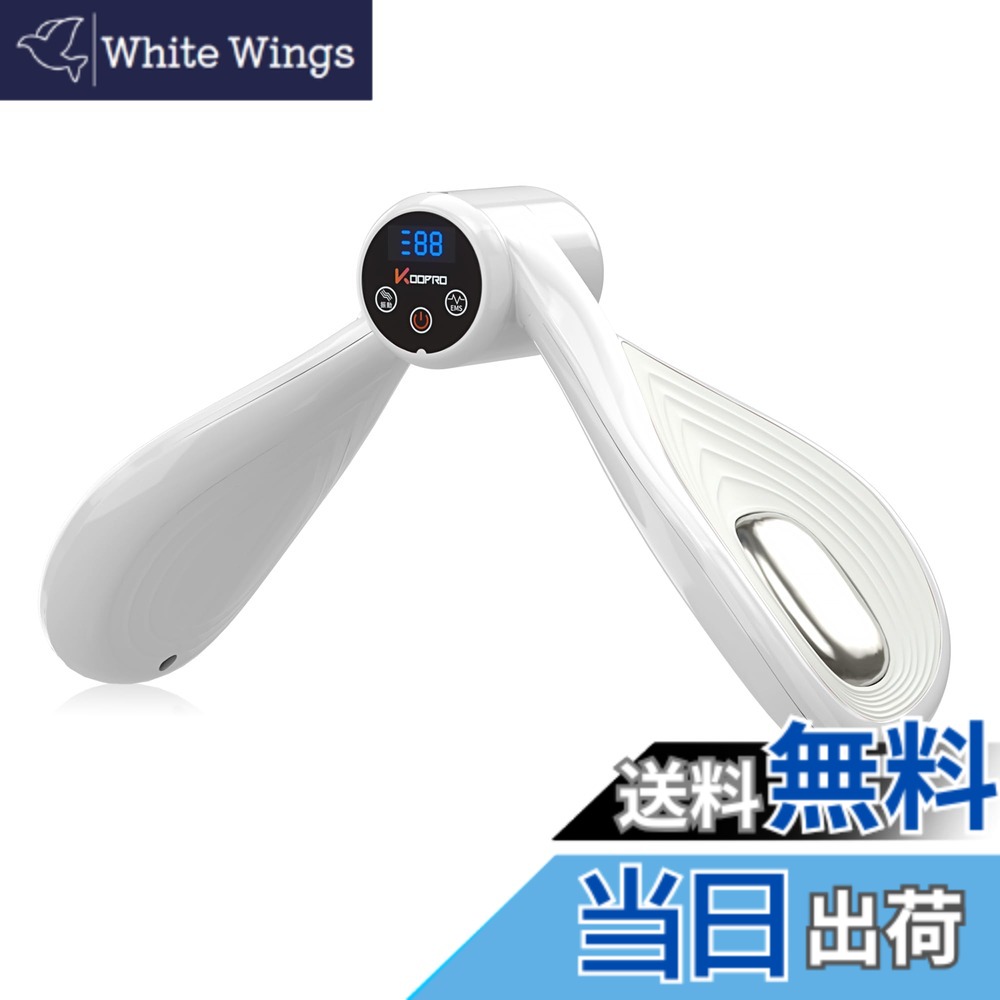 【送料無料】KOOPRO 正規品 美脚トレーナー 振動 ems 太もも 内転筋 骨盤底筋トレーニング ...