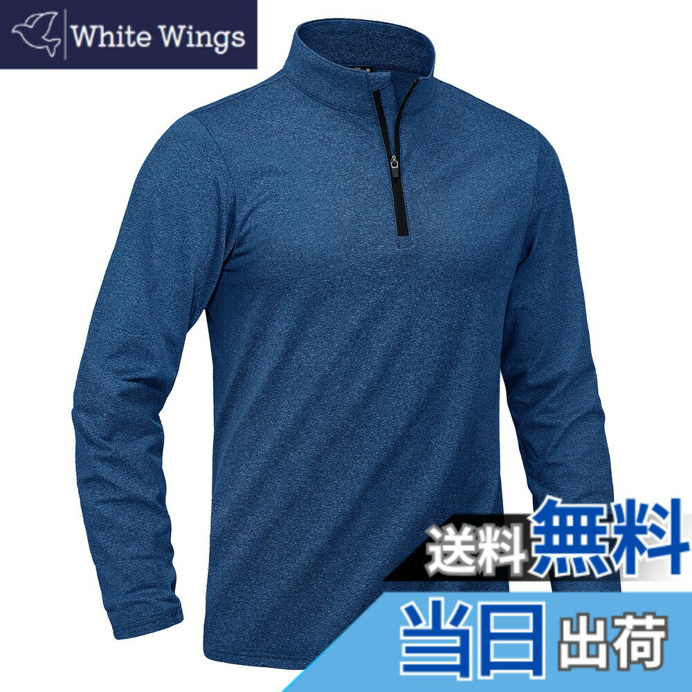 長袖 - 【送料無料】[KEFITEVD] 長袖 メンズ トレーニング 吸汗 スポーツシャツ フィットネスウェア ヨガ服 ランニング tシャツ 通気 トップス スエット 部屋着 ブルー 3XL