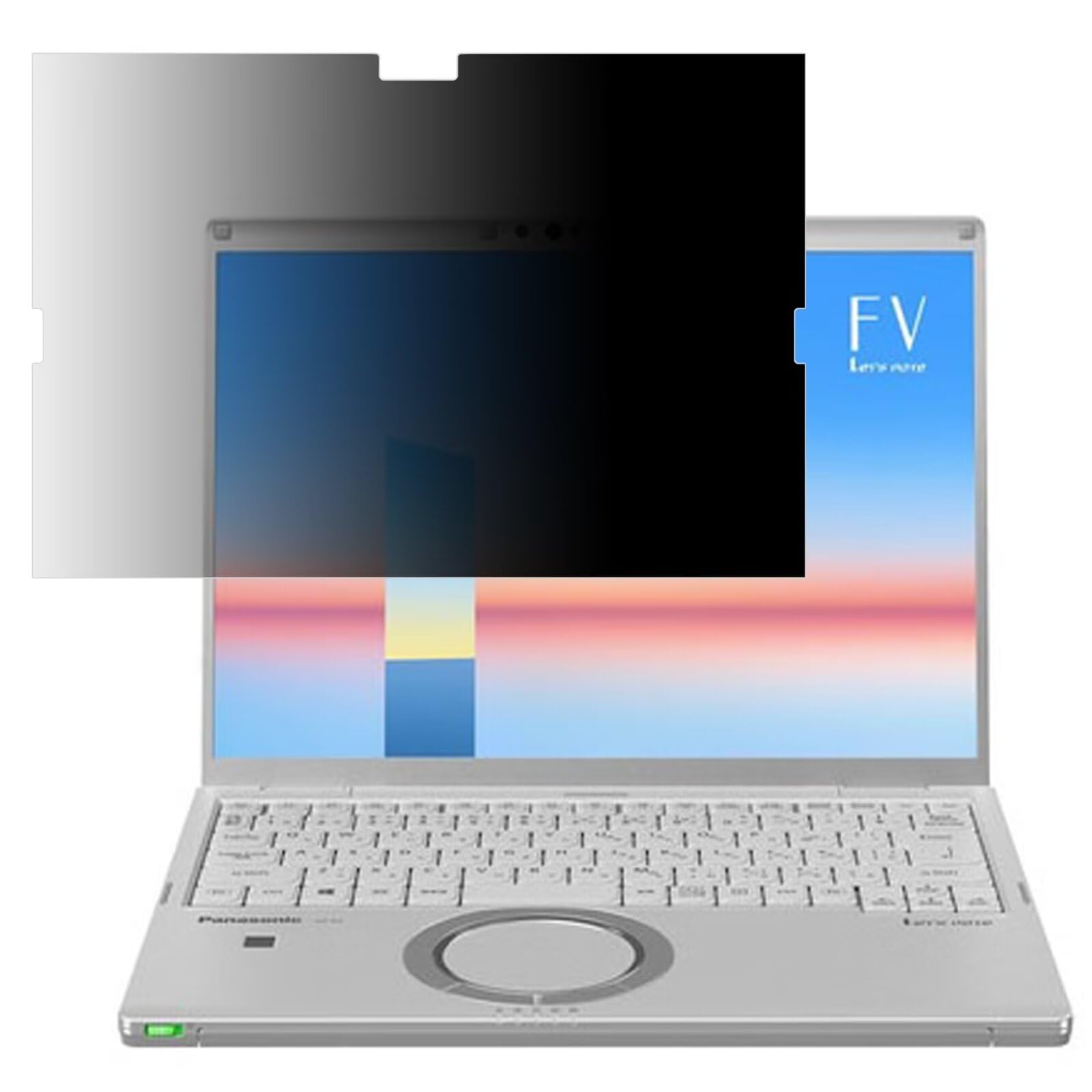 パナソニック レッツノート CF-FV3 / CF-FV4 対応 プライバシーフィルター Let's note CF-FVシリーズ 共通 覗き見防止フィルター ブルーライトカットノートブック型 パソコン PC モニター 液晶保護フィルム 反射防止 着脱簡単 保護シート（タッチパネル搭載モデル用）