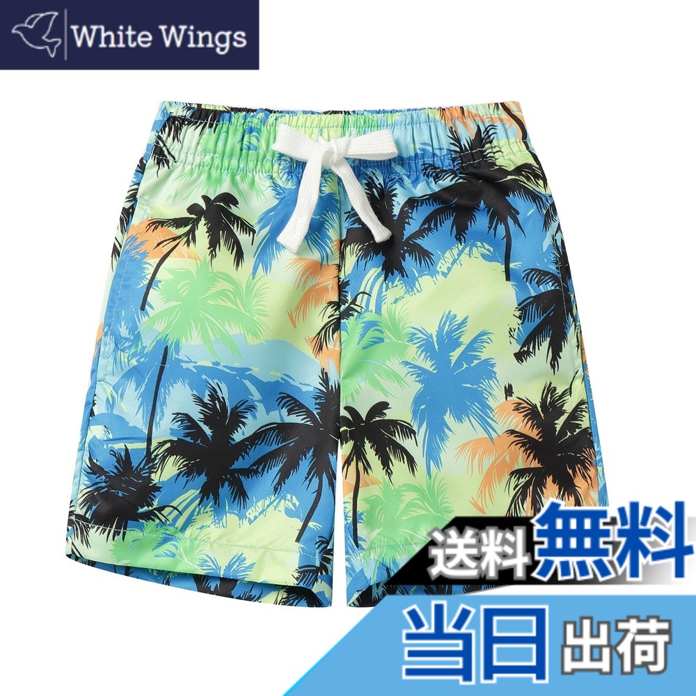 商品情報商品の説明主な仕様 【素材】上質な素材を使用しており、優れた通気性と速乾性を備えているため、お子様が暑い夏でも清涼で快適な状態を保てます。【ウエスト】ウエスト部分はゴム仕様になっており、体型の異なる子供たちにも柔軟に適応し、快適な着心地を提供します。【総柄】パイナップルやココヤシなど、ハワイアンテイストの生き生きとしたトロピカルプリントが施されており、元気いっぱいのデザインです。【コーディネート】シンプルなTシャツやタンクトップと合わせるのはもちろん、カラフルなシャツと組み合わせることで、より個性的なスタイルを楽しむことができます。【適用場合】ビーチリゾートや公園での遊び、家族旅行など、さまざまなシーンで簡単にコーディネートできます。