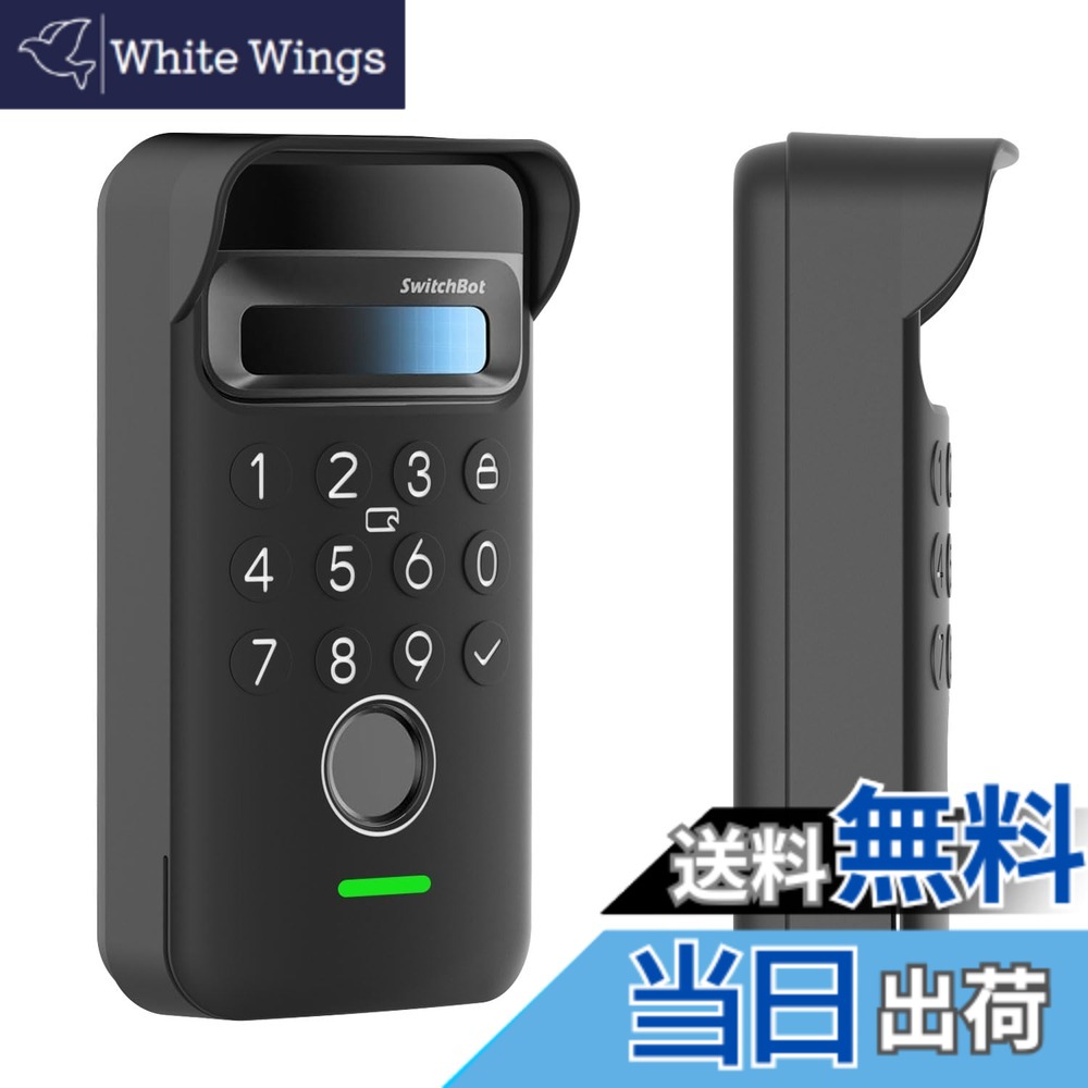 For SwitchBot 顔認証パッド 指紋認証 暗証番号 スマートロック カバー 色：ブラック、サイズ：SwitchBot 顔認証パッド