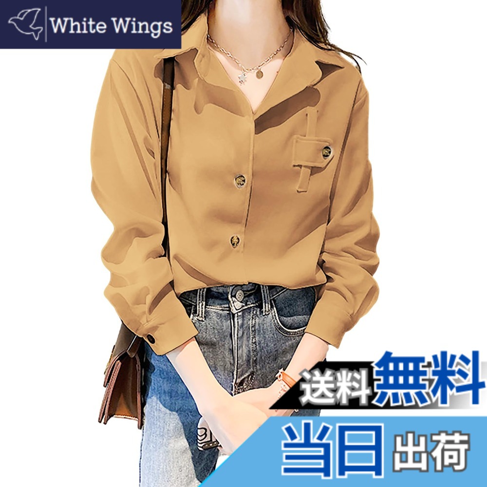 樂天商城 - 【送料無料】[Narebualo Cietupoop] ブラウス 長袖 レディース シャツ トップス ラペル Vネック ステッチ ゆるい スリム 前開きシャツ カーディガン 個性 ファッション 高密度生地 かわいい ビジネス おしゃれ 通勤 オフィス 春 夏 秋 色：キャメル、サイズ：L