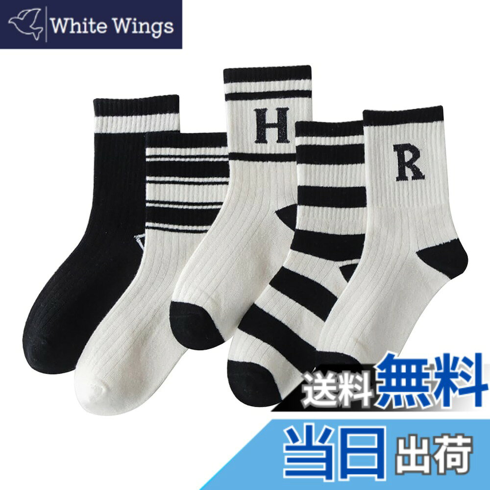 商品情報商品の説明主な仕様 1、柔らかい綿生地を採用しており、吸汗性、通気性に優れ、消臭・抗菌効果がよい。2、シンプルのデザインで、ホワイトとブラックのカラー、普段用の靴下としてはもちろん、通園、通学など場合にも適合、スポーツ風で、ランニング、ウォーキングなどスポーツ場合にご利用いただけます。3、心を込めて子どもの靴下を生産して、子どもの人生の毎一歩を守ります。4、季節問わず（春、秋、冬）楽に着用していただけます。5、サイズ：M:参考年齢：3-5歳 足長：14-16cm L:参考年齢：6-8歳 足長：17-19cm XL:参考年齢：9-12歳 足長：20-23cm　2XL:参考年齢：12歳以上 足長：23-26cm