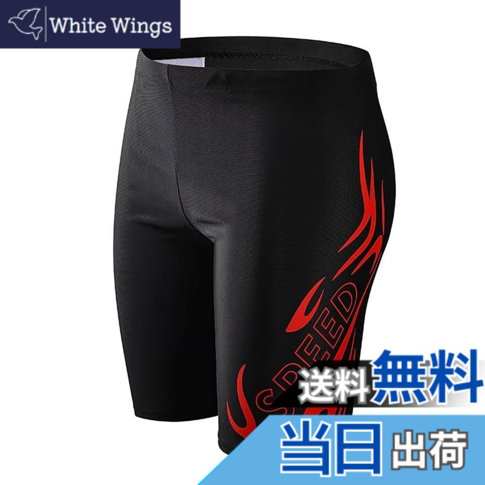 Trunks - 【送料無料】[Godfun] 水着 メンズ サーフパンツ 海水パンツ ボードショーツ スイムウェア フィットネス水着 メンズ 水泳用品 運動 学生 みずぎ 速乾 ビーチパンツ 色：Style3、サイズ：4XL