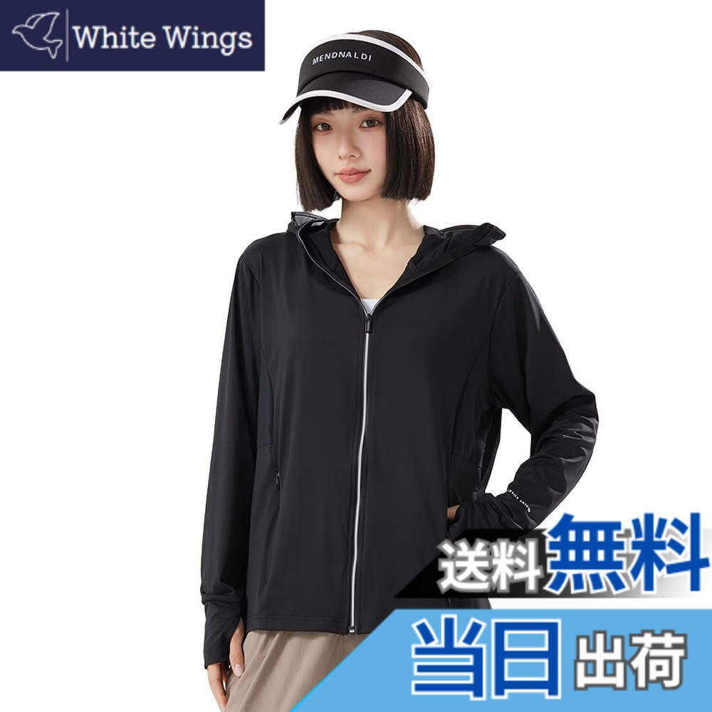 樂天商城 - 【送料無料】[FLYGAGA] ラッシュガードレディースパーカーUVカットメンズ長袖 夏 水着 軽量 接触冷感 日焼け対策ウェア紫外線対策 UPF50+ 男女兼用 色：ブラック、サイズ：2XL