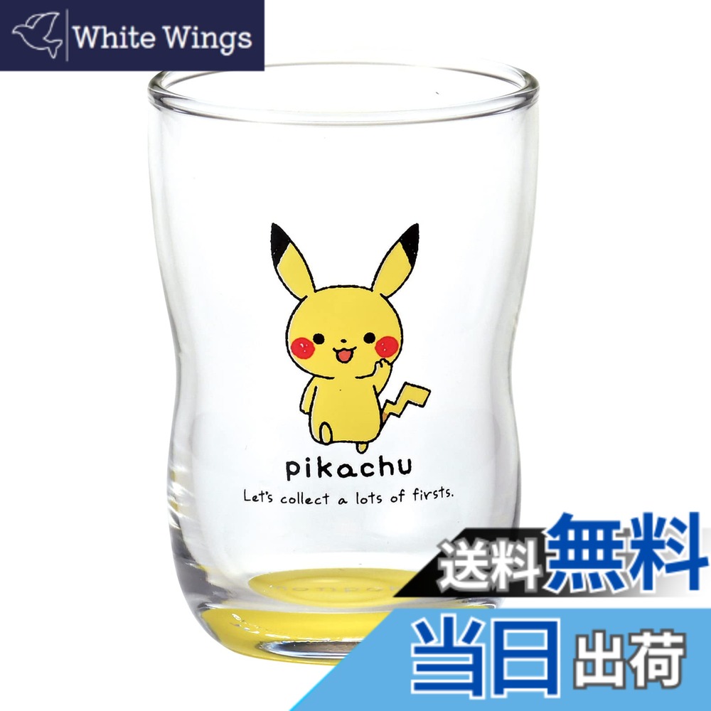 [무료 배송] 김정 도기 [포켓 몬스터] 몽포케 피카츄 유리 유리 텀블러 컵 높이 약 9cm 유리 노란색 노란색 일본제 색상 : 피카츄, 크기 : 6.3cm x 9.3cm