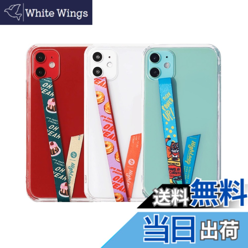 スマホケース ハンドストラップ フィンガーストラップ 落下防止 ワイヤレス充電対応 phonestrap (original) 色：PS02.Dessert