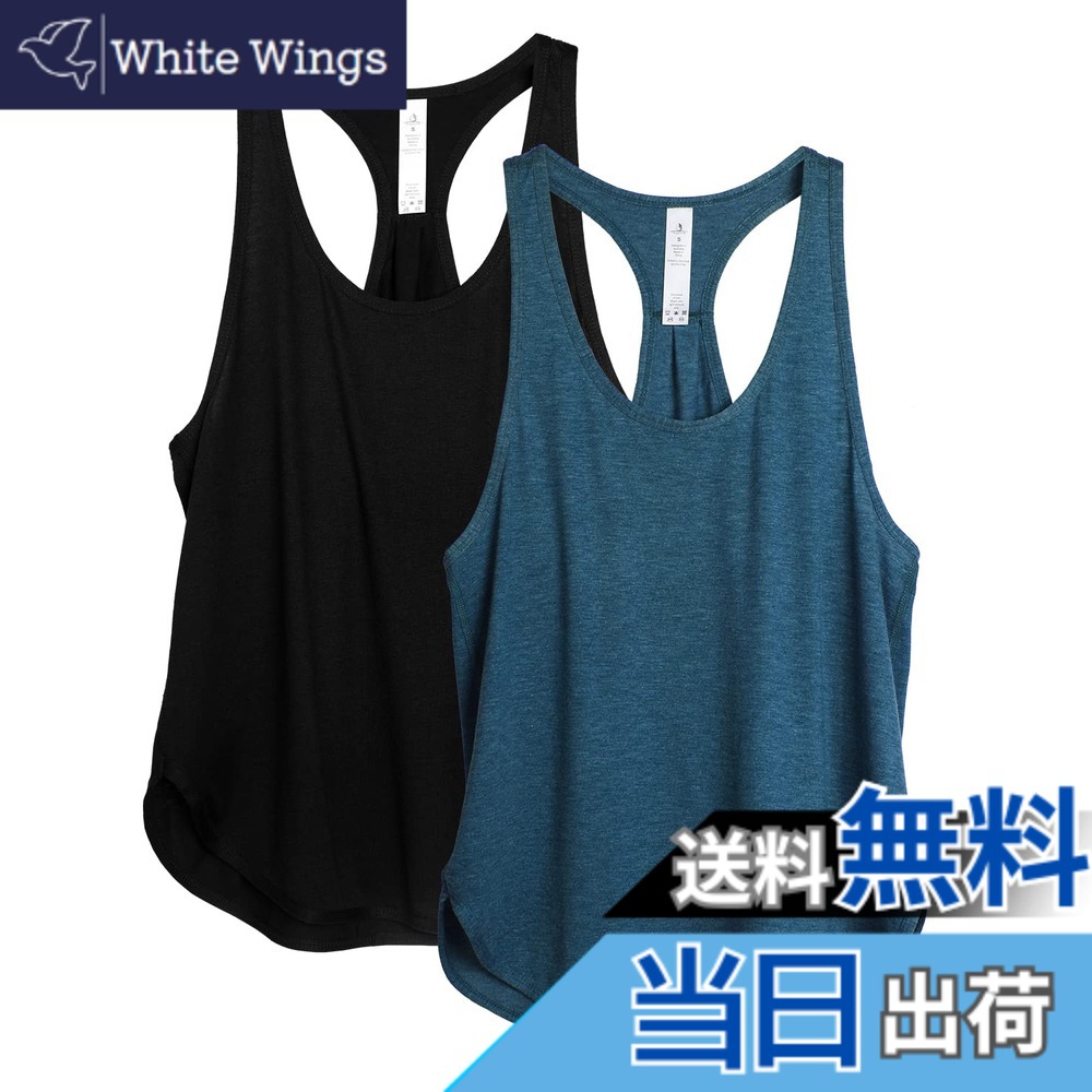 Leotards - 【送料無料】[icyzone] タンクトップ 緩い レーヨン アクティブシャツ 通気 速乾 軽量 レーサーバック ランニング ワークアウト ジム ヨガ トップス レディース 2枚組 色：ブラック/デニム、サイズ：XL