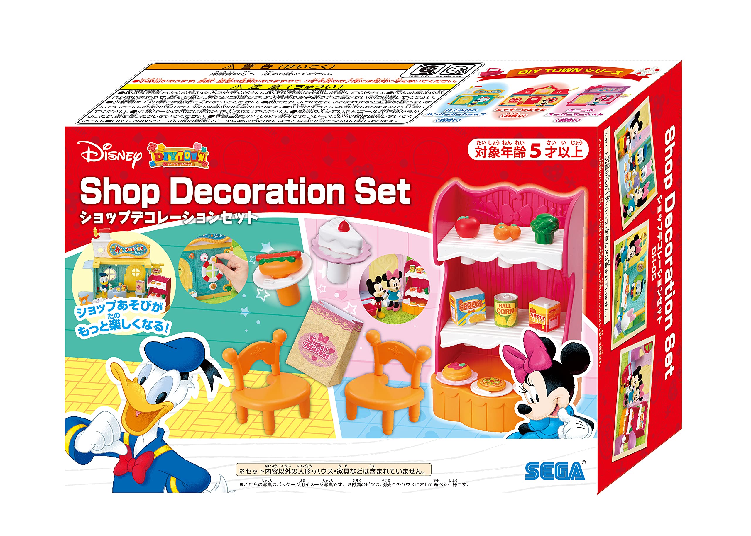 商品情報商品の説明商品紹介 簡単自由にDIY! ミッキーのおうち遊びがもっと楽しくふくらむ! ディズニーDIYTOWNのお買いもの遊びがもっと楽しくなる! 遊びと世界観がぐんと広がる追加デコレーションセットです。 【ミニーのスーパーマーケット】 【ドナルドのハンバーガーショップ】、どちらにも合わせて一緒に遊んでいただけます。もちろん【ミッキーのおうち】にも! 遊び方 簡単自由にDIY! お子様の思うままに好きなところに置いて、組み立てて、遊んでいただくことができます。 ・ショップ棚:大きな棚にはたくさんの品物が並べられます。棚板は外せるので、カウンターのようにお店の壁につけてもOK! 窓の下につければどこにでもお店がオープン♪ ・椅子:かわいい椅子を2つ置けば、お店にイートインスペースが登場! ・小物:あれこれ迷っちゃう可愛い品物がたくさん! 今日は何を買って帰ろうかな ・ティーセット:ショッピングに疲れたらちょっとティータイム♪お皿には好きな食べ物ピンをさせるよ。今日のおやつはどれにしようかな~ 安全警告 特になし主な仕様 (c)Disneybrこの商品は電池を使用しません原産国:中国