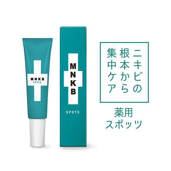 ニキビ 薬 思春期 みんな探してる人気モノ ニキビ 薬 思春期 ダイエット 健康 ニキビ 薬 思春期 みんな探してる人気モノ ニキビ 薬 思春期 ダイエット 健康
