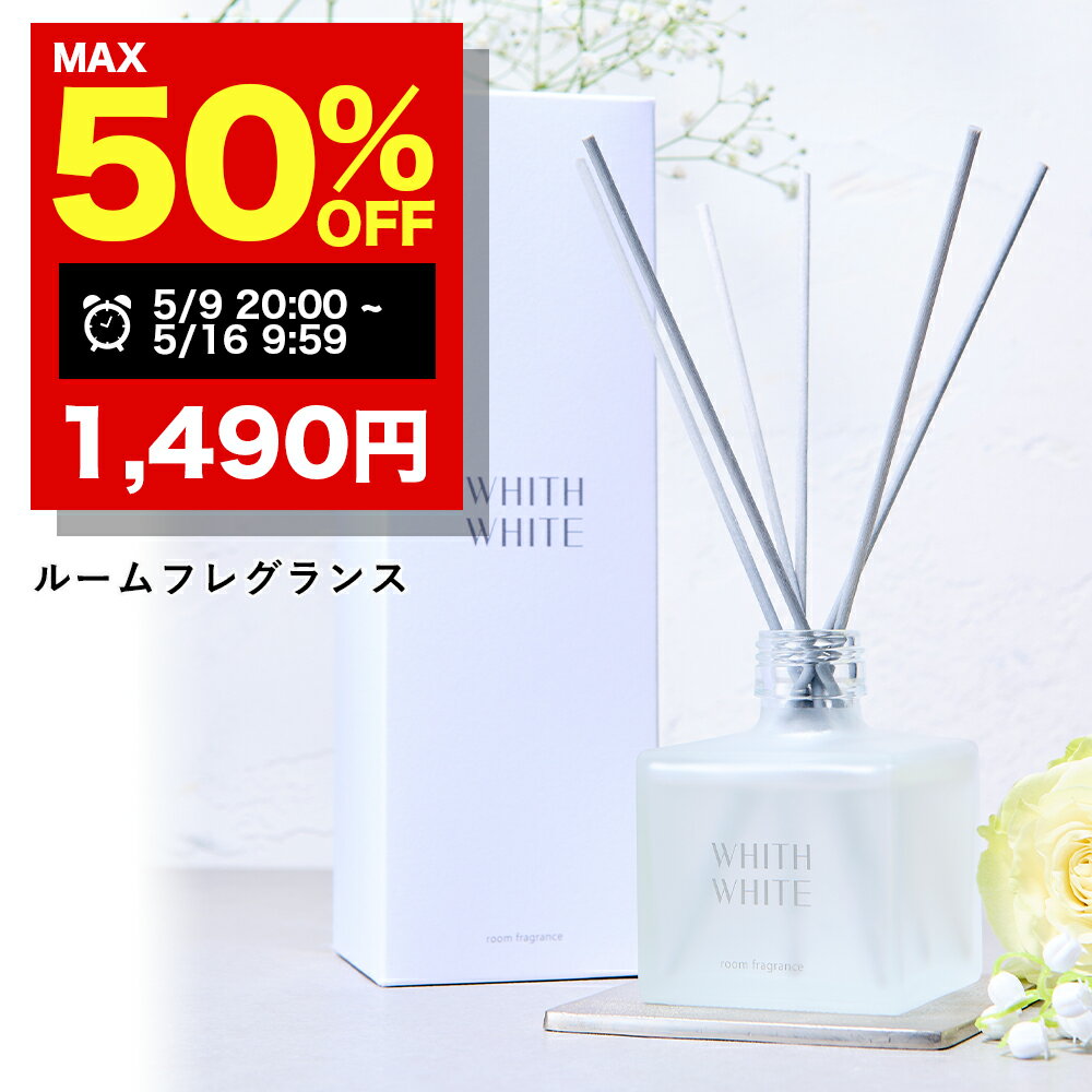 ゲラン ラ プティット ローブ ノワール ブラック パーフェクト EDP オーデパルファム SP 100ml （箱無し） GUERLAIN LA PETITE ROBE NOIRE BLACK PERFECTO EAU DE PARFUM SPRAY（without an outer box）