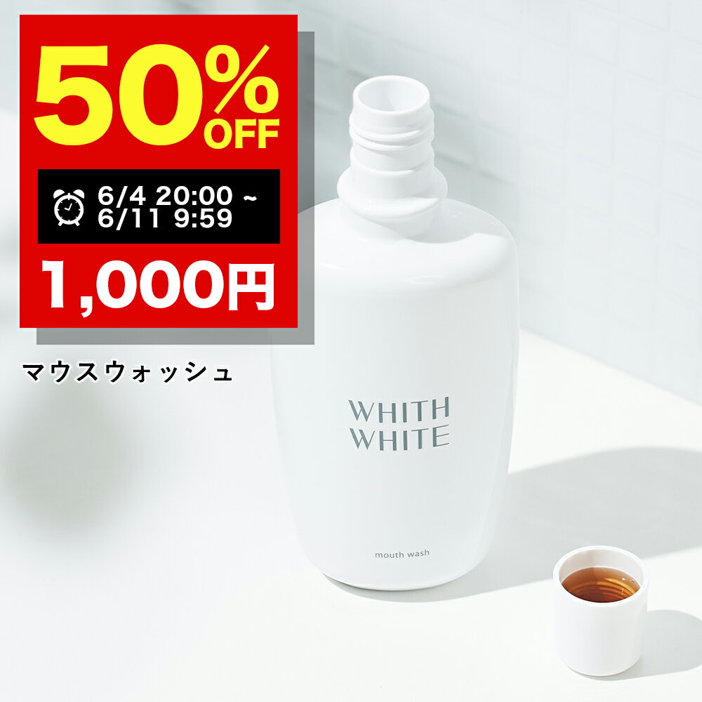 【本州のみ送料無料】ピュリフレッシュ ドス リカルケア500ml×2本ヨシダ北海道・四国・九州行きは追加送料220円かかります。