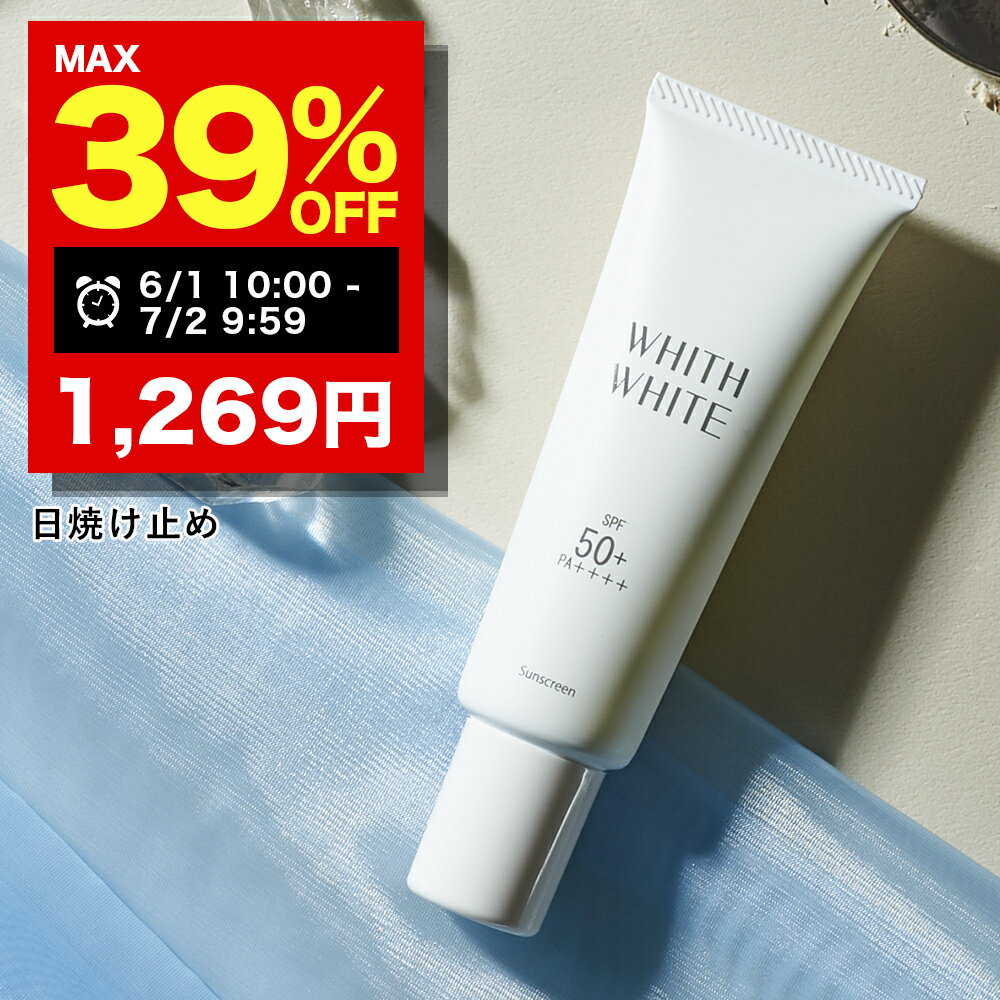 【期間限定】まとめ買いで39%OFF！07/