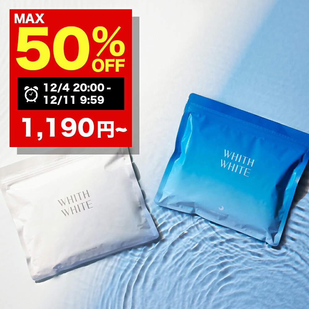 ڴָۺȾۥݥͭ12/4 20:00~12/11 09:59ޤǡ  եޥ եѥå ȥޥ ӷ ѥå ...