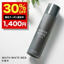 30%OFFクーポン有！【楽天ランキング