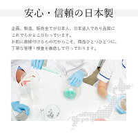 フィスホワイト美白日焼け止めクリーム「コラーゲンヒアルロン酸配合石鹸で落とせる」「SPF50+PA++++の優良スペック」「お肌に優しいo/w処方」50gWHITHWHITE