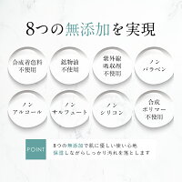 泥洗顔フィスホワイト