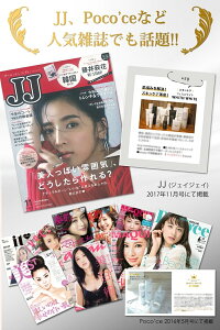 脱毛クリーム女性デリケート除毛クリーム脱毛剤リムーバークリームムダ毛処理VIOデリケートゾーン陰部低刺激フィス150g