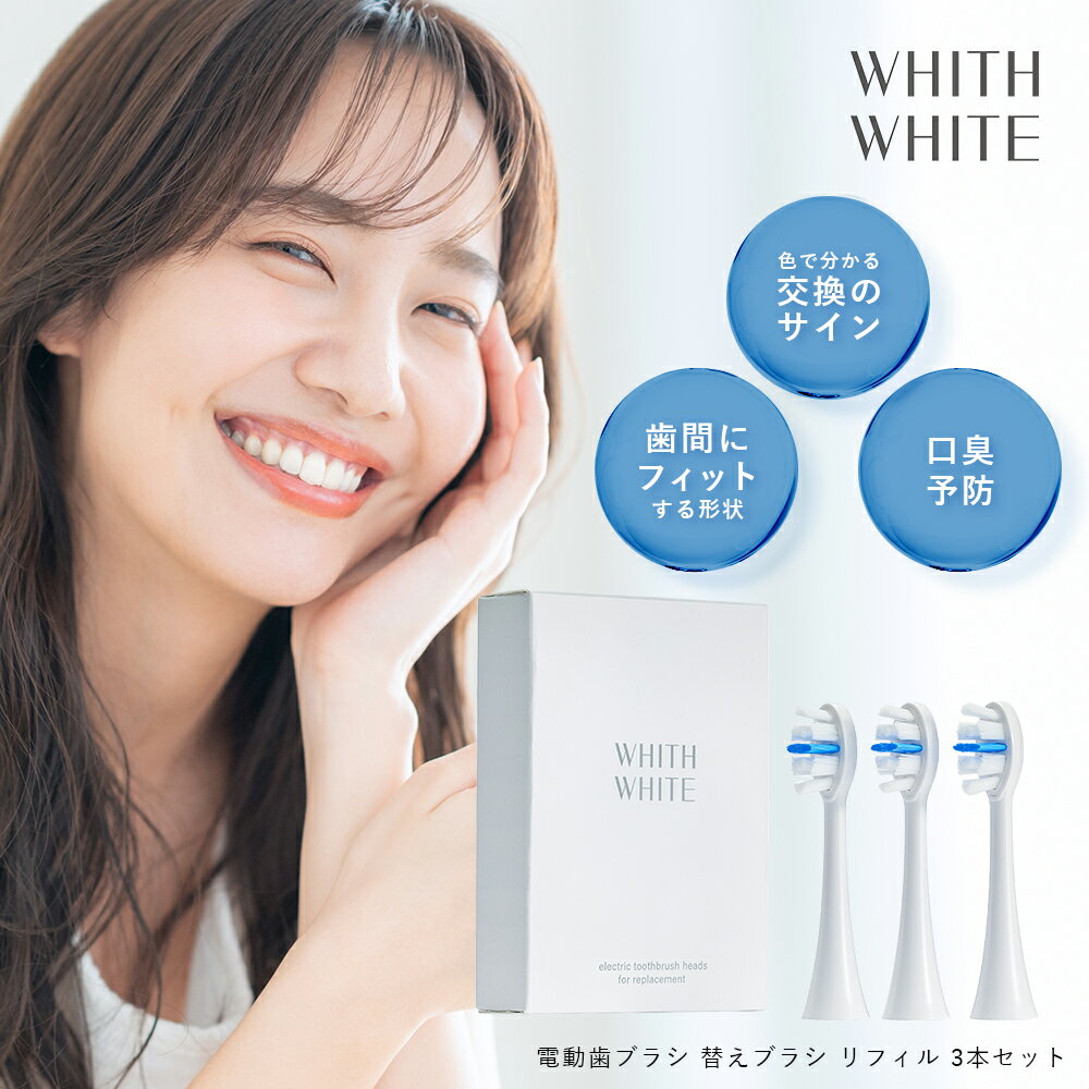 https://thumbnail.image.rakuten.co.jp/@0_mall/whithwhite/cabinet/whith/top/906b0d7pqsznp.jpg