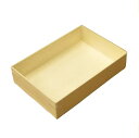 【400個】ココウッドFD111-162B 1合用本体 ケース400入 1044000000421 ※本体のみ(フタ別売)