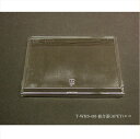 【20個】T-WHS-410 嵌合蓋(APET)エコ 袋20入 1131000000960 ※フタのみ(本体別売)