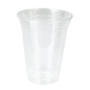 【1,000個】バイオPETコップ 16oz 50個入×20袋(約473ml)