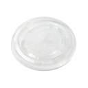 【50個】バイオPET フラットリッド 14oz用