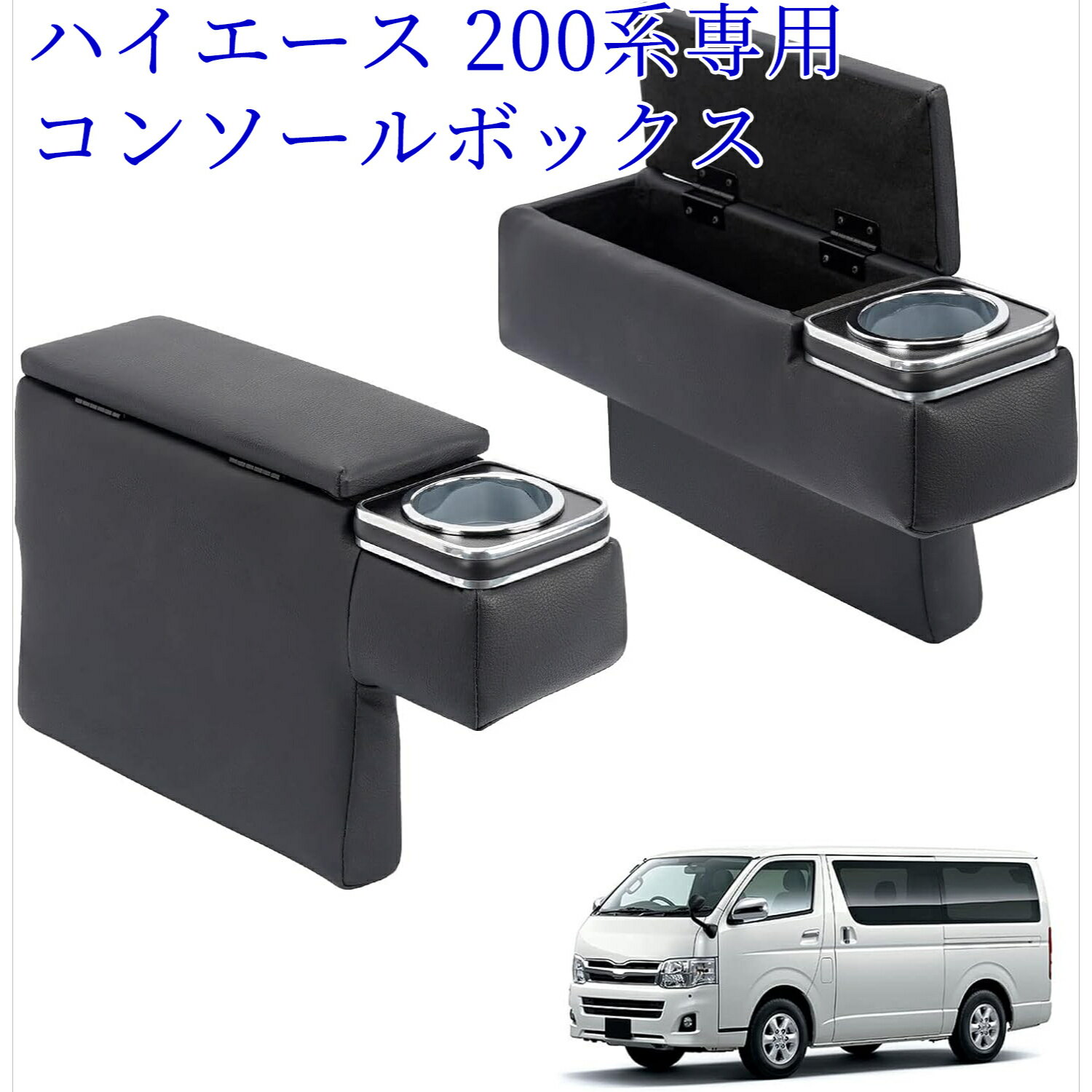 コンソールボックス TOYOTA OEM 97-01カムリセンターコンソール - リッドカバートップアッシー5890533090B0 TOYOTA OEM 97-01 Camry Center Console-Lid Cover Top Assy 5890533090B0