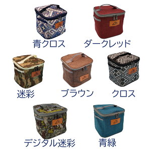 キャンプスタイル(campstyle) スパイスボックス 調味料ケース 仕切付き アウトドア キャンプ バーベキュー 収納バッグ クッキングツール キッチンツールボックス