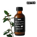 《植物由来の洗浄成分》AOTEA クマラホウ ＆ マヌカハニー クレンザー 100ml【 クレンジングクリーム 乾燥肌 クレンジング 洗顔クリーム 洗顔料 洗顔 メイク落とし シェービングクリーム シェービング メンズ レディース 毛穴汚れ 毛穴ケア 毛穴 はちみつ クレンジング 】 その1