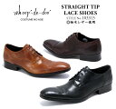 【あす楽】【栃木レザー使用】【GOODA掲載商品】【Made...