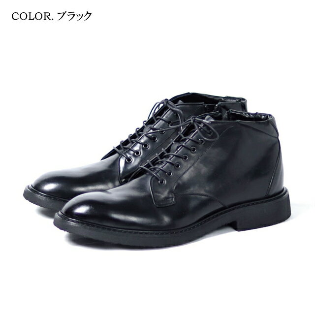【whoop'-de-doo'フープディドゥ】国産栃木レザーレースアップブーツ21210316